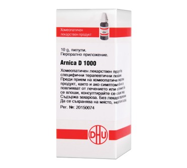 ARNICA D1000 10g