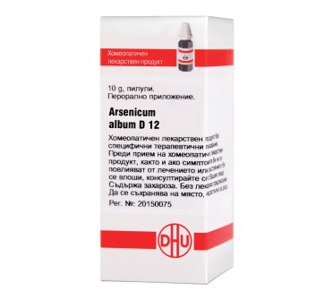 ARSENICUM ALBUM D12 10g