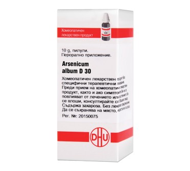 ARSENICUM ALBUM D30 10g