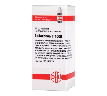 BELLADONNA D1000 10g