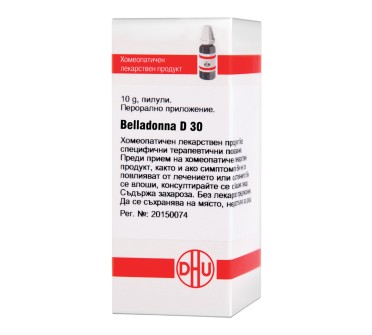 BELLADONNA D30 10g