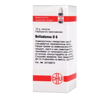 BELLADONNA D6 10g